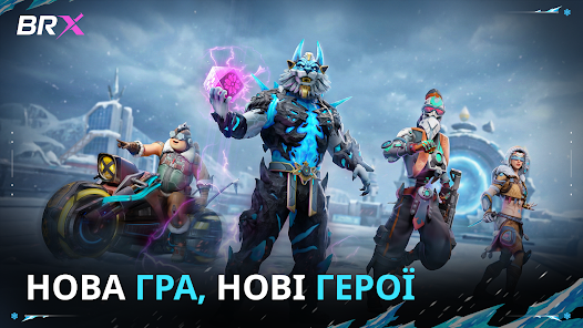 Знімок екрана