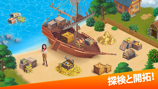 スクリーンショット画像