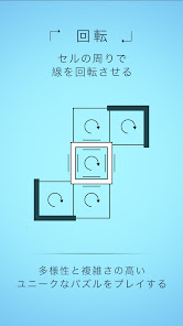 スクリーンショット画像