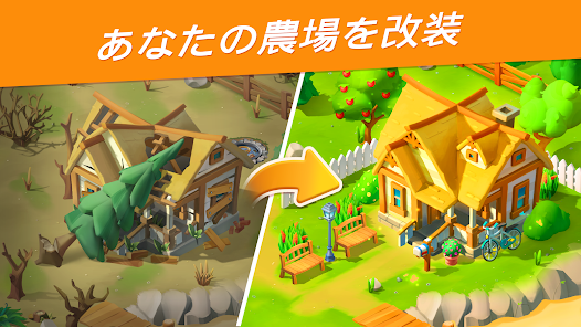 スクリーンショット画像