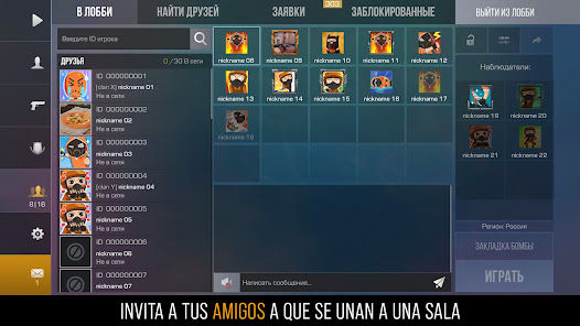 Imagen de la captura de pantalla