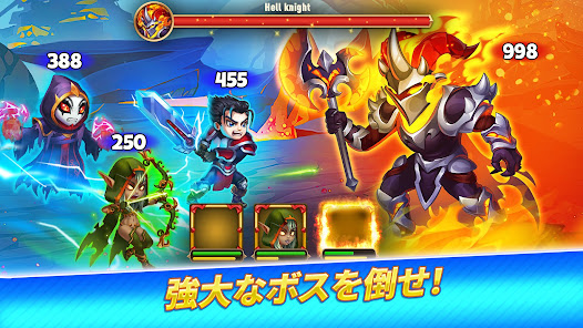 スクリーンショット画像