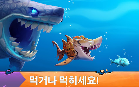 스크린샷 이미지