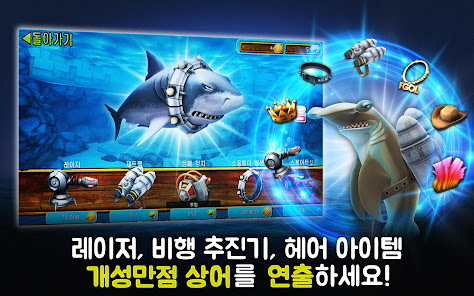 스크린샷 이미지