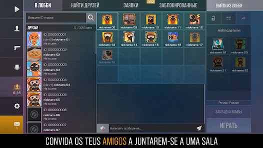 Imagem de captura de ecrã