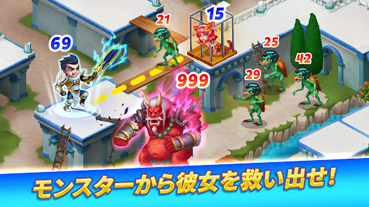 スクリーンショット画像