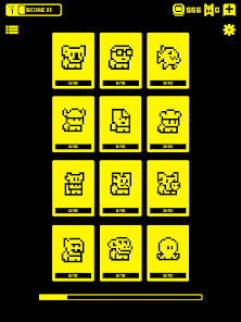 صورة لقطة الشاشة