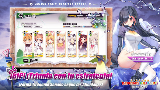 Imagen de la captura de pantalla