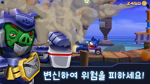 스크린샷 이미지