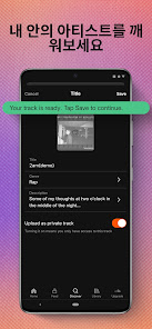 스크린샷 이미지