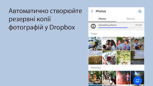 Знімок екрана