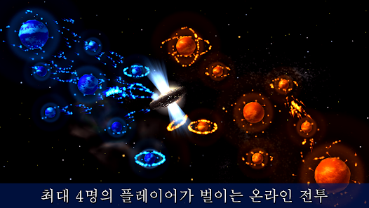 스크린샷 이미지