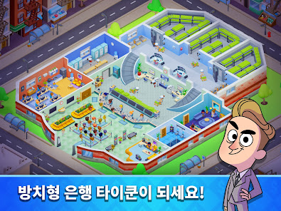 스크린샷 이미지