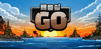 스크린샷 이미지