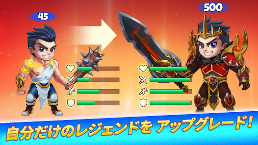 スクリーンショット画像