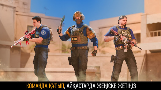 Скриншот кескіні