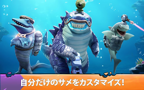 スクリーンショット画像