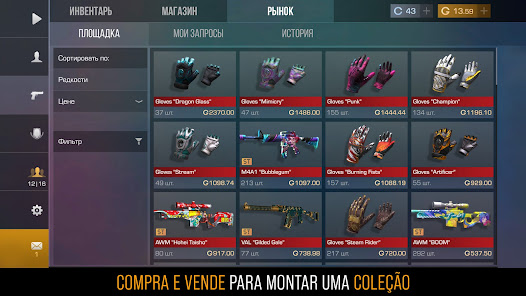 Imagem de captura de ecrã