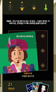 스크린샷 이미지