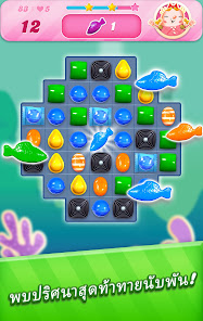 ภาพหน้าจอ