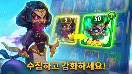 스크린샷 이미지