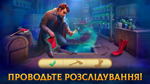 Знімок екрана