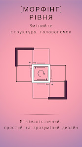 Знімок екрана