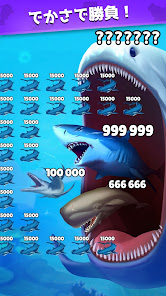 スクリーンショット画像