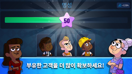 스크린샷 이미지