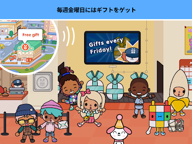 スクリーンショット画像