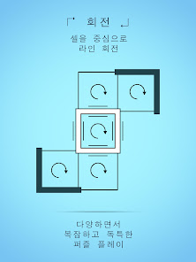 스크린샷 이미지