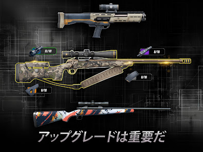 スクリーンショット画像